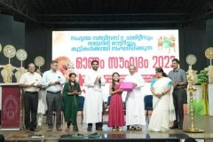 Onam-13